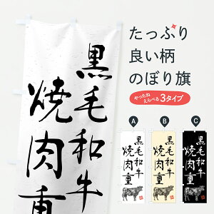 y|Xg 360z ̂ڂ јaēdEuhEnÊڂ YJHC uh ObYv ył܂+1017~z