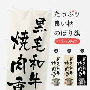 y|Xg 360z ̂ڂ јaēdEuhEnÊڂ YJH8 uh ObYv ył܂+1017~z