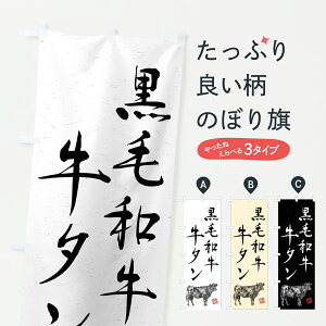 y|Xg 360z ̂ڂ јa^EuhEnÊڂ YJHP Ă ObYv ył܂+1017~z