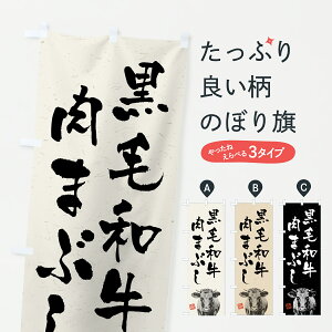 y|Xg 360z ̂ڂ јa܂ԂEuhEnÊڂ YJHU ѕ ObYv ył܂+1017~z