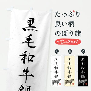 y|Xg 360z ̂ڂ јaEuhEnÊڂ YJ60 痿 ObYv ył܂+1017~z