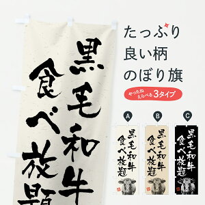 y|Xg 360z ̂ڂ јaHוEuhEnÊڂ YJ6Y Ă ObYv ył܂+1017~z