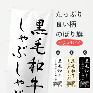 y|Xg 360z ̂ڂ јaԂԁEuhEnÊڂ YJ67 痿 ObYv ył܂+1017~z