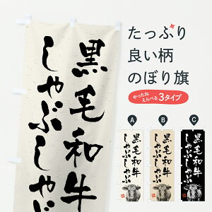 y|Xg 360z ̂ڂ јaԂԁEuhEnÊڂ YJ62 痿 ObYv ył܂+1017~z