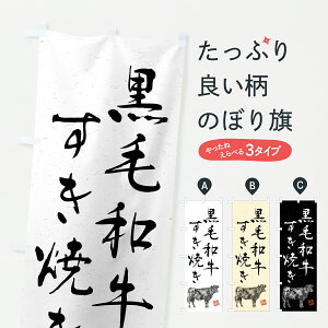 y|Xg 360z ̂ڂ јaĂEuhEnÊڂ YJ6E 痿 ObYv ył܂+1017~z