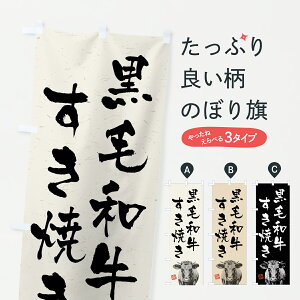 y|Xg 360z ̂ڂ јaĂEuhEnÊڂ YJ63 痿 ObYv ył܂+1017~z