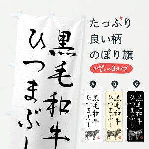 y|Xg 360z ̂ڂ јaЂ܂ԂEuhEnÊڂ YJ6F ѕ ObYv ył܂+1017~z