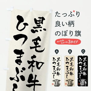 y|Xg 360z ̂ڂ јaЂ܂ԂEuhEnÊڂ YJ6X ѕ ObYv ył܂+1017~z