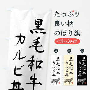 y|Xg 360z ̂ڂ јaJrEuhEnÊڂ YJ6G  ObYv ył܂+1017~z