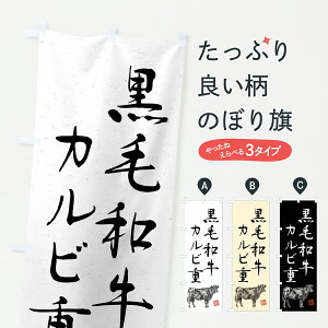 y|Xg 360z ̂ڂ јaJrdEuhEnÊڂ YJ6N ѕ ObYv ył܂+1017~z