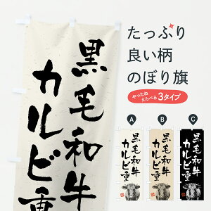 y|Xg 360z ̂ڂ јaJrdEuhEnÊڂ YJ65 ѕ ObYv ył܂+1017~z