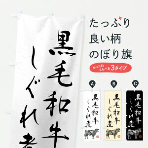 y|Xg 360z ̂ڂ јaρEuhEnÊڂ YJ6W X ObYv ył܂+1017~z