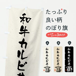 y|Xg 360z ̂ڂ aJrEuhEnÊڂ YJ6C  ObYv ył܂+1017~z