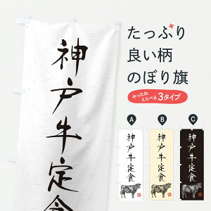 y|Xg 360z ̂ڂ _ˋHEaEuhEnÊڂ YJX7 HEZbg ObYv ył܂+1017~z