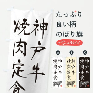 y|Xg 360z ̂ڂ _ˋēHEaEuhEnÊڂ YJX6 uh ObYv ył܂+1017~z