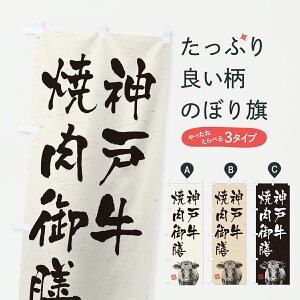 y|Xg 360z ̂ڂ _ˋēVEaEuhEnÊڂ YJX9 uh ObYv ył܂+1017~z