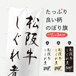 y|Xg 360z ̂ڂ ㋍ρEaEuhEnÊڂ YJJY uh ObYv ył܂+1017~z