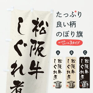 y|Xg 360z ̂ڂ ㋍ρEaEuhEnÊڂ YJJ7 uh ObYv ył܂+1017~z