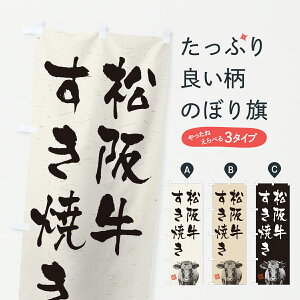 y|Xg 360z ̂ڂ ㋍ĂEaEuhEnÊڂ YJJE uh ObYv ył܂+1017~z