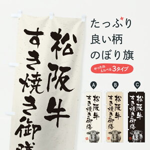 y|Xg 360z ̂ڂ ㋍ĂVEaEuhEnÊڂ YJJA uh ObYv ył܂+1017~z