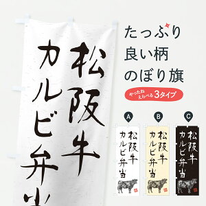 y|Xg 360z ̂ڂ ㋍JrٓEaEuhEnÊڂ YJJC uh ObYv ył܂+1017~z