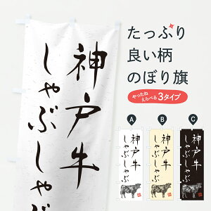 y|Xg 360z ̂ڂ _ˋԂԁEaEuhEnÊڂ YJC7 uh ObYv ył܂+1017~z