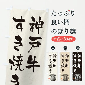 y|Xg 360z ̂ڂ _ˋĂEaEuhEnÊڂ YJC3 uh ObYv ył܂+1017~z