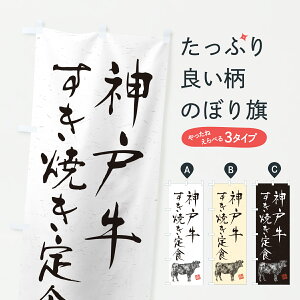 y|Xg 360z ̂ڂ _ˋĂٓEaEuhEnÊڂ YJCN uh ObYv ył܂+1017~z