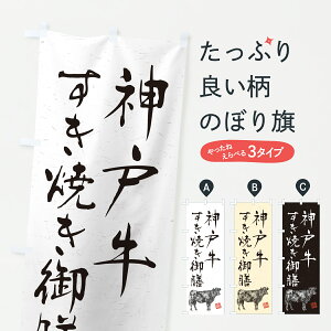 y|Xg 360z ̂ڂ _ˋĂVEaEuhEnÊڂ YJCH uh ObYv ył܂+1017~z