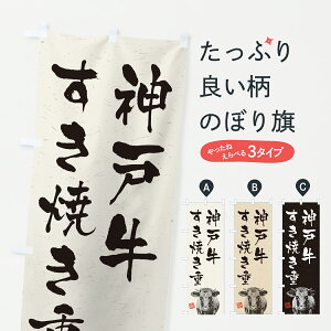 y|Xg 360z ̂ڂ _ˋĂdEaEuhEnÊڂ YJCJ uh ObYv ył܂+1017~z