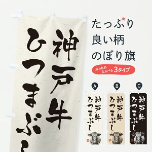 y|Xg 360z ̂ڂ _ˋЂ܂ԂEaEuhEnÊڂ YJC9 uh ObYv ył܂+1017~z