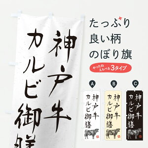 y|Xg 360z ̂ڂ _ˋJrVEaEuhEnÊڂ YJK0 uh ObYv ył܂+1017~z