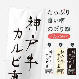 y|Xg 360z ̂ڂ _ˋJrdEaEuhEnÊڂ YJKT uh ObYv ył܂+1017~z