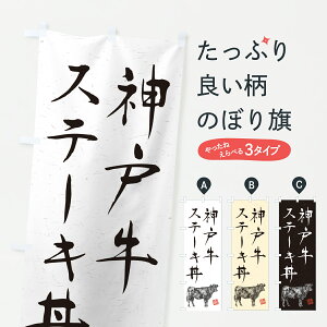 y|Xg 360z ̂ڂ _ˋXe[LEaEuhEnÊڂ YJKN uh ObYv ył܂+1017~z