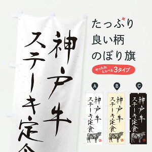 y|Xg 360z ̂ڂ _ˋXe[LHEaEuhEnÊڂ YJKH uh ObYv ył܂+1017~z