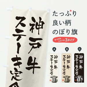 y|Xg 360z ̂ڂ _ˋXe[LHEaEuhEnÊڂ YJKW uh ObYv ył܂+1017~z