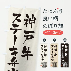 y|Xg 360z ̂ڂ _ˋXe[LٓEaEuhEnÊڂ YJKJ uh ObYv ył܂+1017~z