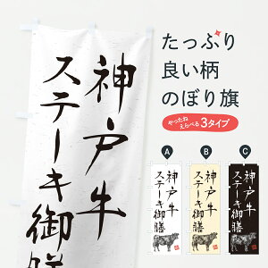 y|Xg 360z ̂ڂ _ˋXe[LVEaEuhEnÊڂ YJKC uh ObYv ył܂+1017~z