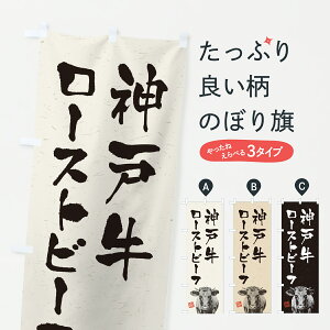 y|Xg 360z ̂ڂ _ˋ[Xgr[tEaEuhEnÊڂ YJ8X uh ObYv ył܂+1017~z