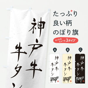 y|Xg 360z ̂ڂ _ˋ^EaEuhEnÊڂ YJ8L uh ObYv ył܂+1017~z