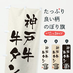 y|Xg 360z ̂ڂ _ˋ^EaEuhEnÊڂ YJ89 uh ObYv ył܂+1017~z