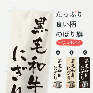 y|Xg 360z ̂ڂ јaɂEuhEnÊڂ YJL0 i ObYv ył܂+1017~z