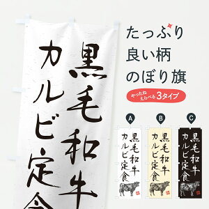 y|Xg 360z ̂ڂ јaJrHEaEuhEnÊڂ YJL1 uh ObYv ył܂+1017~z