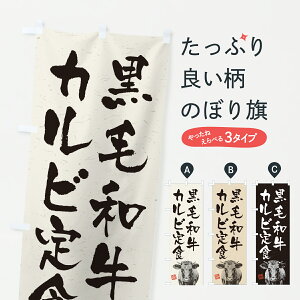 y|Xg 360z ̂ڂ јaJrHEaEuhEnÊڂ YJLT uh ObYv ył܂+1017~z