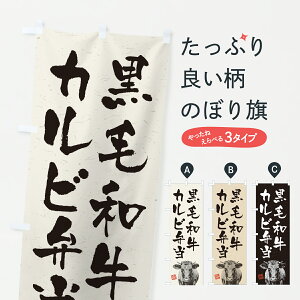 y|Xg 360z ̂ڂ јaJrٓEaEuhEnÊڂ YJL7 uh ObYv ył܂+1017~z