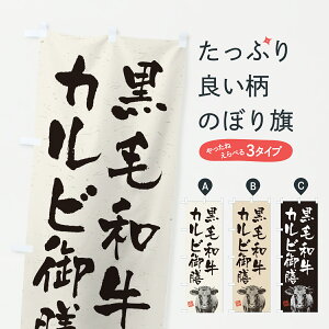 y|Xg 360z ̂ڂ јaJrVEaEuhEnÊڂ YJLE ѕ ObYv ył܂+1017~z