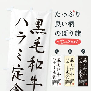 y|Xg 360z ̂ڂ јan~HEaEuhEnÊڂ YJL3 HEZbg ObYv ył܂+1017~z