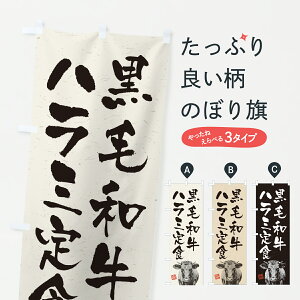 y|Xg 360z ̂ڂ јan~HEaEuhEnÊڂ YJLF HEZbg ObYv ył܂+1017~z