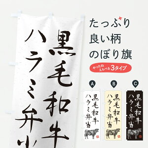 y|Xg 360z ̂ڂ јan~ٓEaEuhEnÊڂ YJLX ٓ ObYv ył܂+1017~z