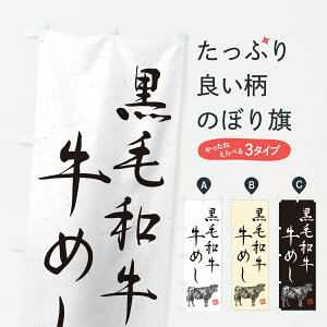 y|Xg 360z ̂ڂ јa߂EaEuhEnÊڂ YJL5 uh ObYv ył܂+1017~z